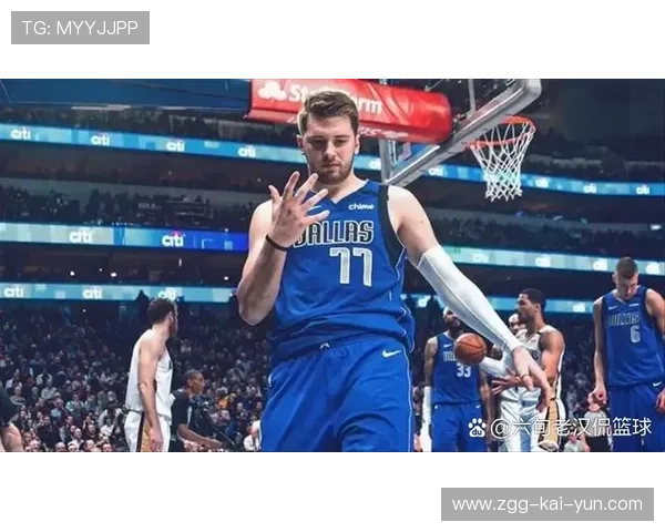 独行侠主场再胜，东契奇稳定发挥，nba独行侠球员东契奇是哪个国家