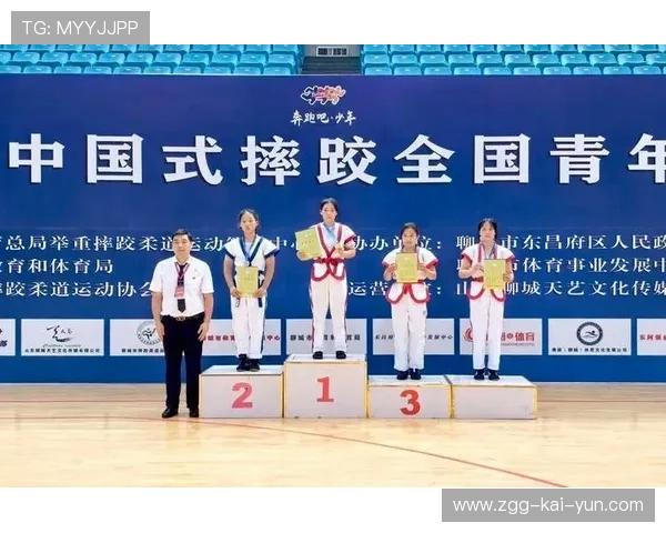 青少年摔跤赛展示新手法，技术流派交流活跃，青少年中国式摔跤锦标赛