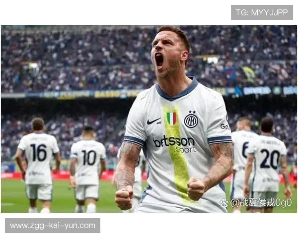 米兰推进持续制造火花