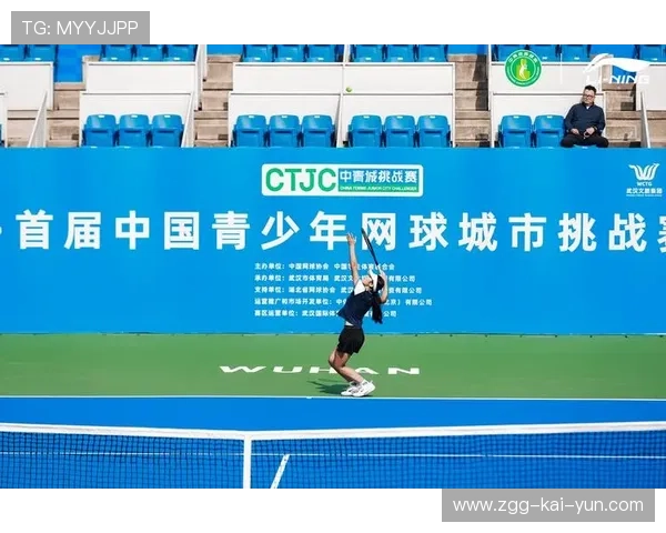 网球赛事中青少年参与度提升策略